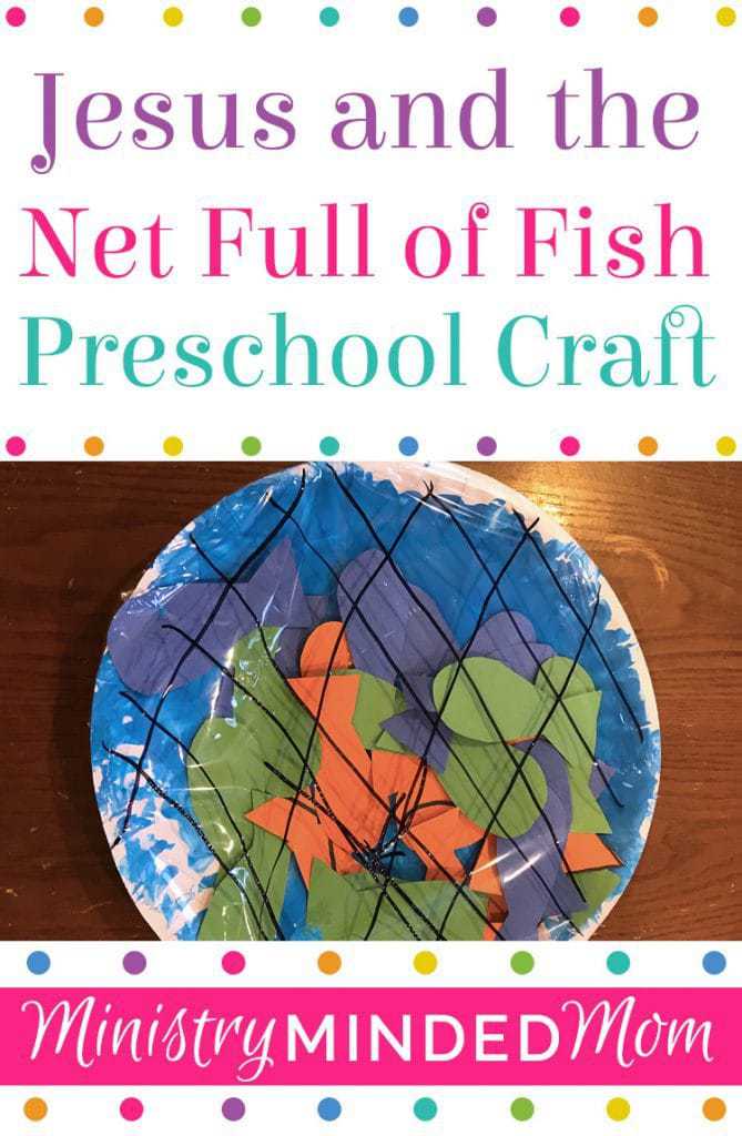 Jesus and the Net Full of Fish Preschool Craft